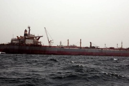 Το Ιράν απειλεί να αποκλείσει την Ερυθρά Θάλασσα, αν οι ΗΠΑ διατηρήσουν τον ναυτικό αποκλεισμό